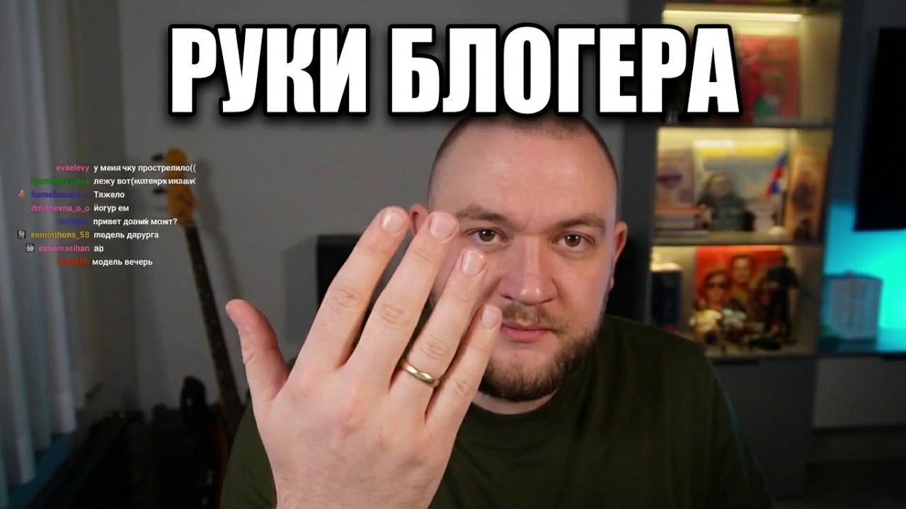 Стрим Кузьмы за 6 февраля 2026 года Май винтер кар (часть 1)