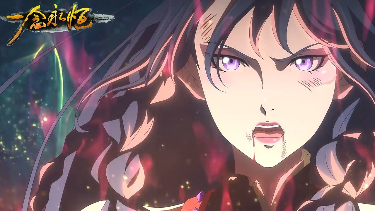 【最新】EP164！元婴大圆满！| 一念永恒 | A Will Eternal