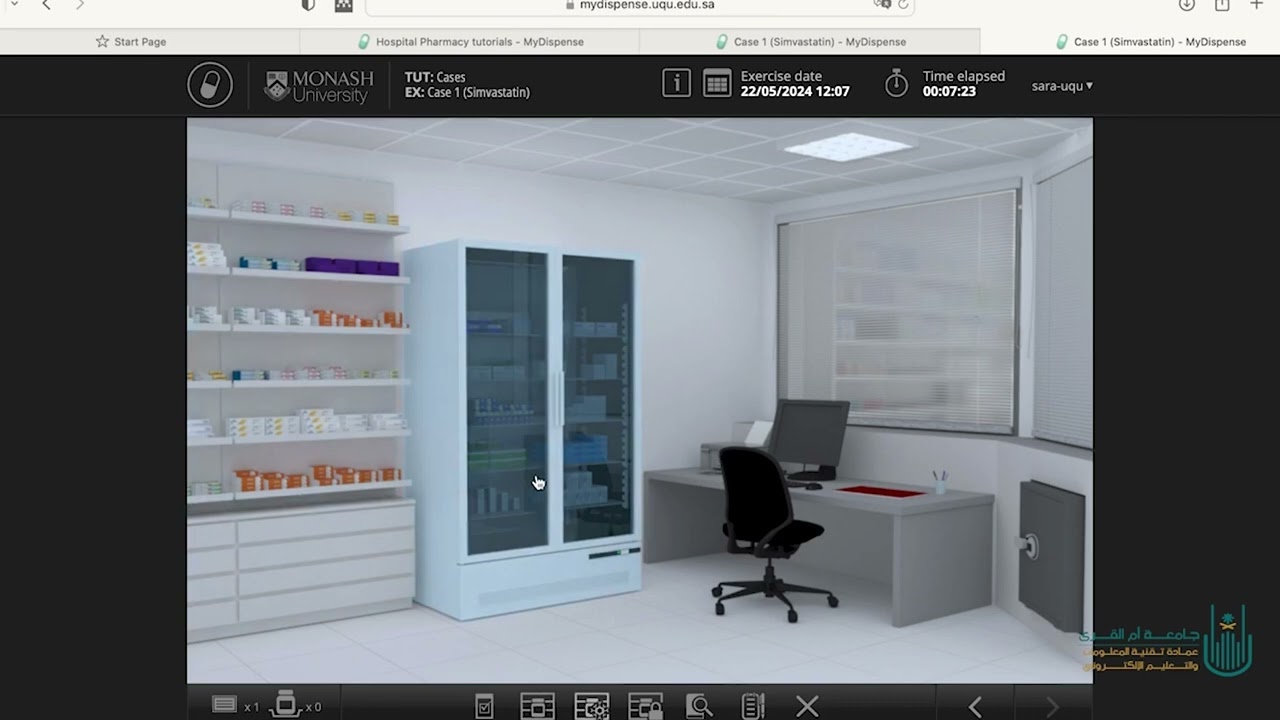 Student interface