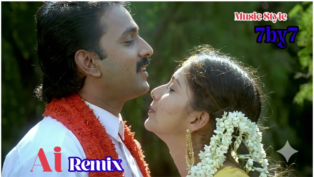 Semparuthi Semparuthi | Ai Remix Songs 🌺 செம்பருத்தி செம்பருத்தி 🌺 பூவை போல | 7by7 Music Style 