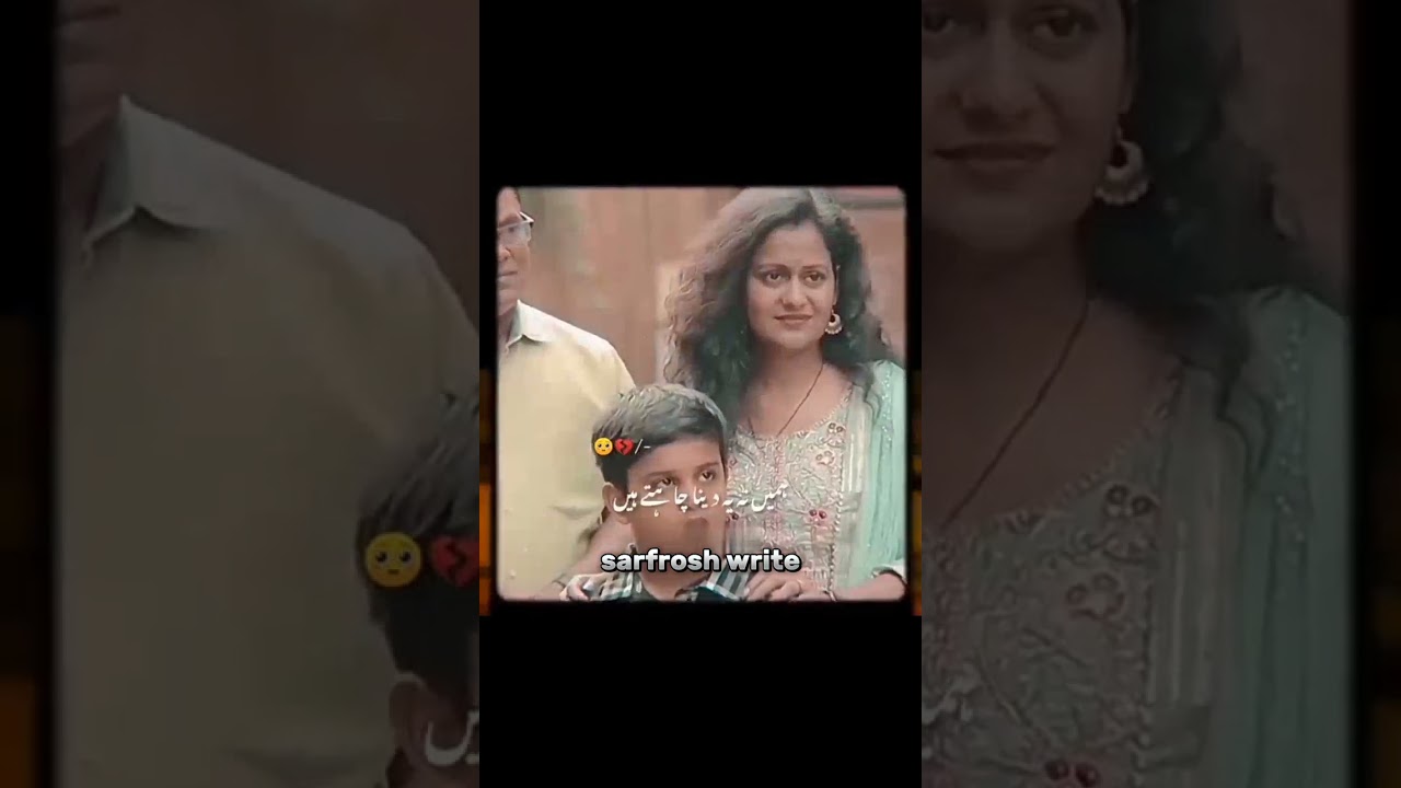kabhi garib ka mazak na bnaye😢😢👈 #garib #write #trending #vuralvideo
