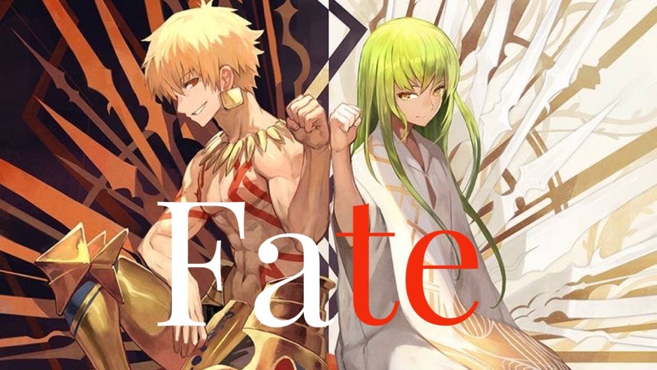 Gilgamesh vs Enkidu | AMV | story