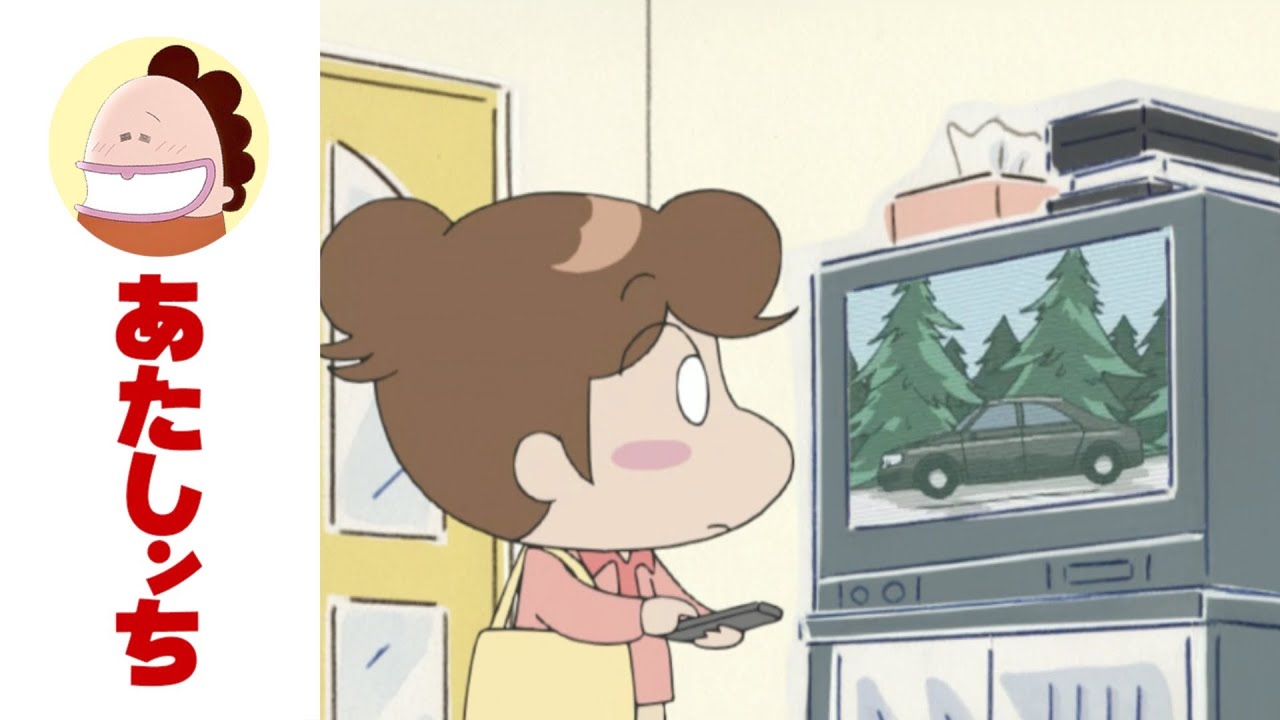 「タチバナ家のテレビ」第318話 | あたしンち | [ENG sub]