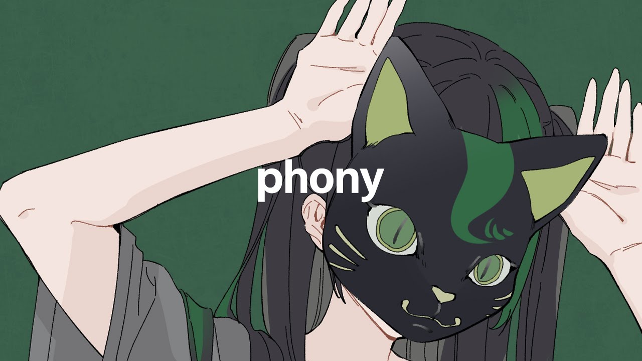 フォニイ / ゆら猫【歌ってみた】