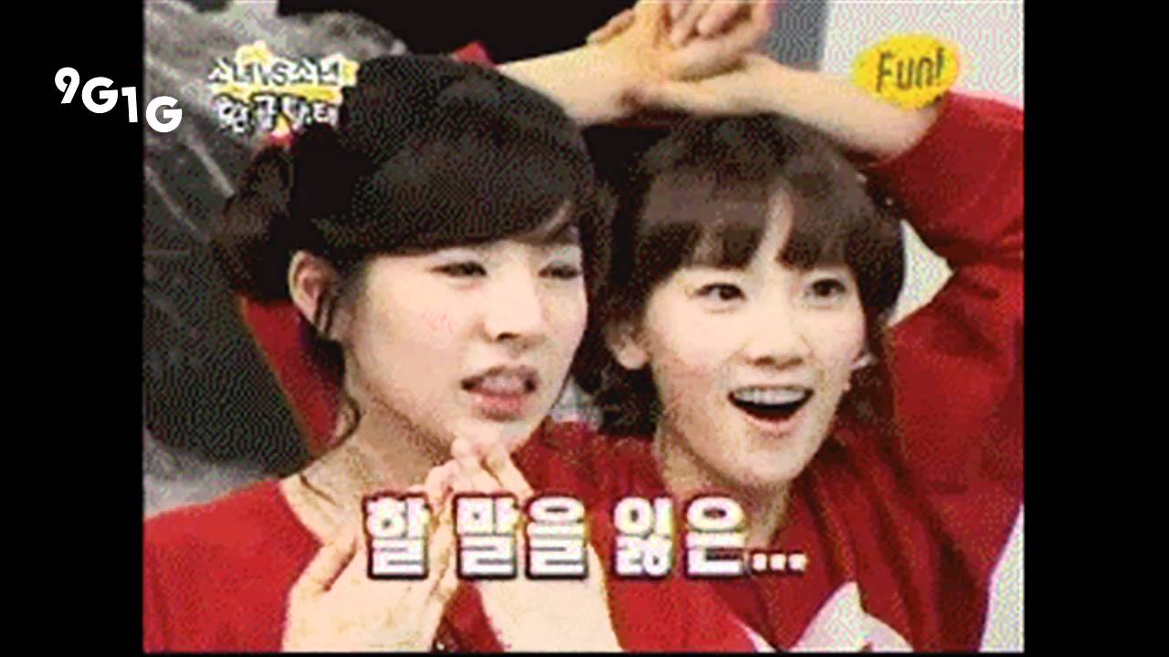 Taeyeon Funny Clip Art