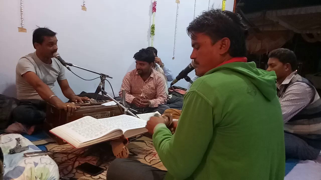 Bagheli ramayan(3)
