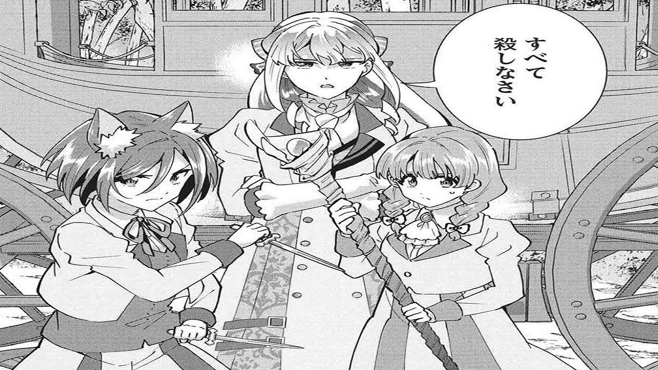 【異世界漫画】私を裏切った祖国の皆さま、覚悟はよろしくて？ 〜牢の中の令嬢は魔導書で逆転する〜 1~57【マンガ動画】