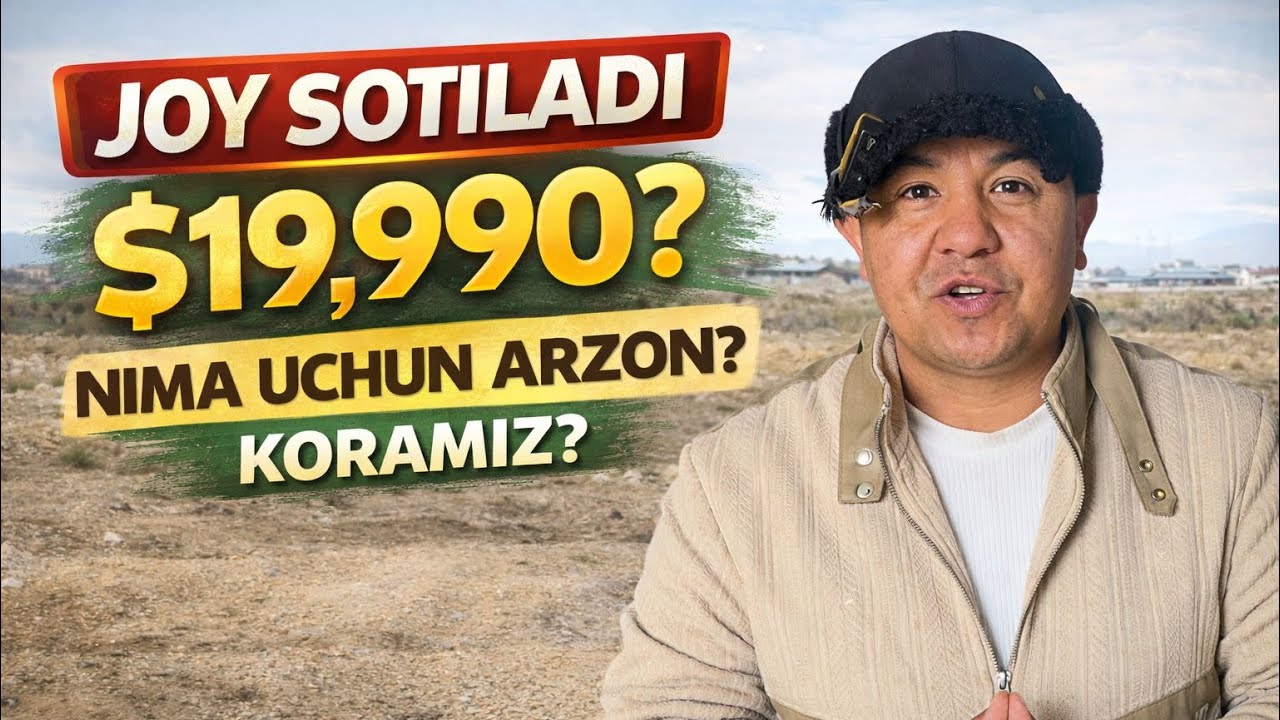 19 990$ НАРХДА 400 МЕТР ЖОЙ! ГАЗ ТАЙЁР