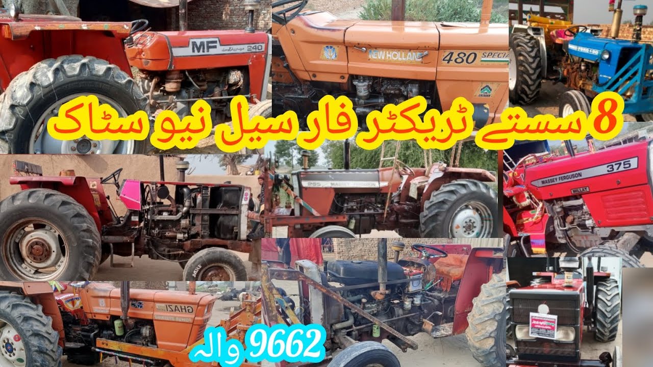 8 tractor for sale all old modal bhot saste tractor only 9662 brand for sale chennal 