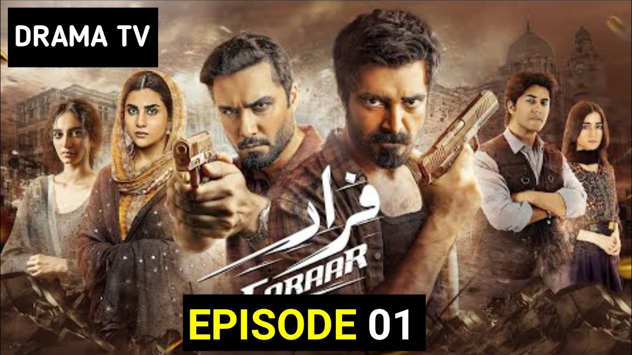 Faraar drama episode 01 full review || New Pakistani Drama Faraar || faraar drama Ep 1