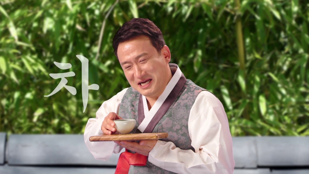 차수학 CF, 서경석, 차길영