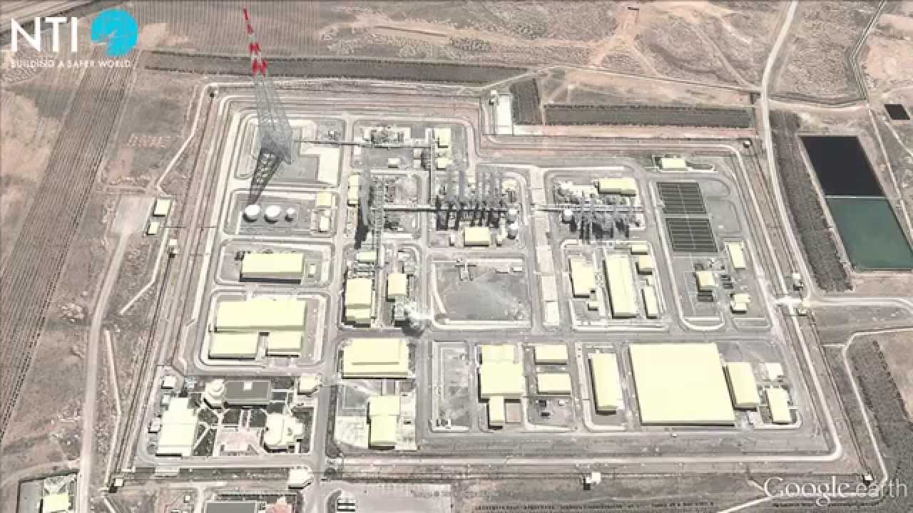 Arak Nuclear Complex - Iran
