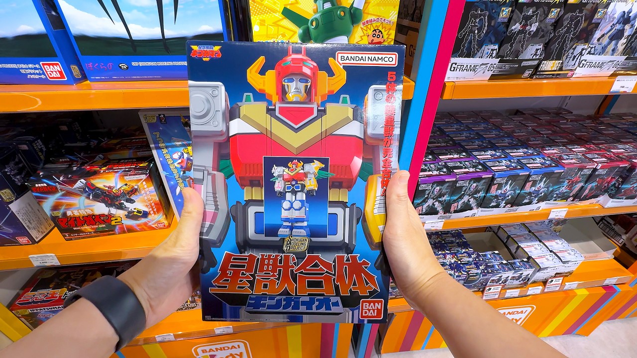 Impressive Japanese Candy Toy Boxes
