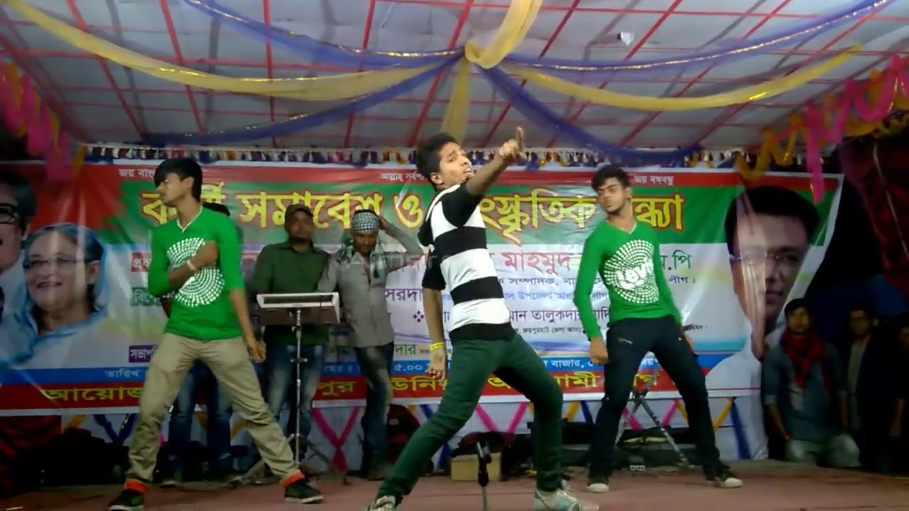 Bondho Tore Jala 2 by HD