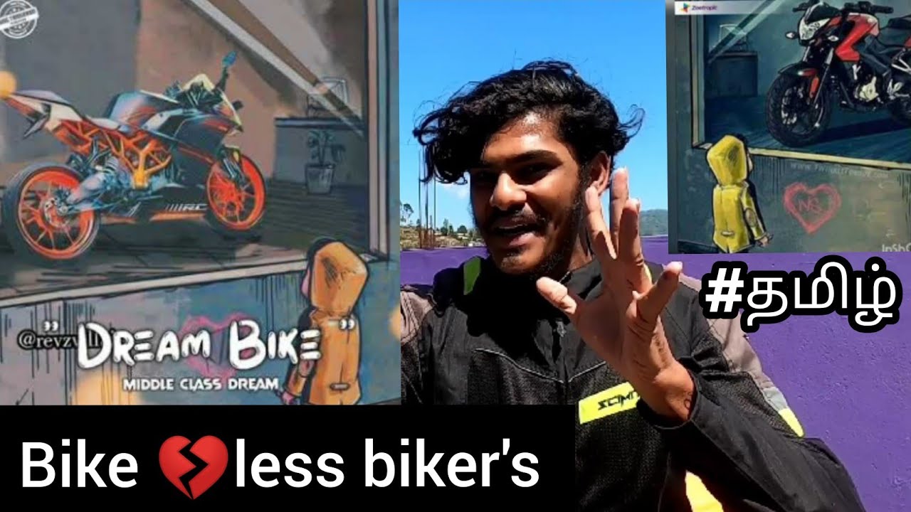 😓 Bike 💔 less biker's | Tamil | middle class | dream bike | TTF 💖 | bike love |