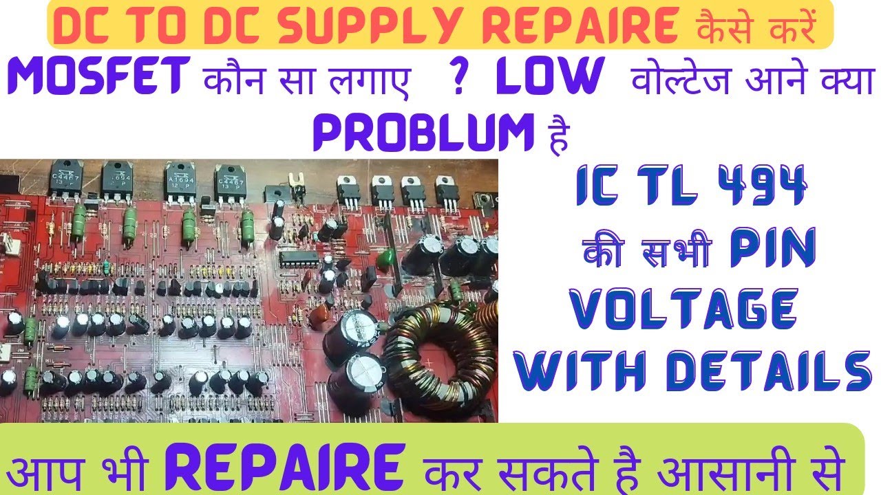 REPAIR CAR  AMPLIFIER  🤗modified best subwoofer