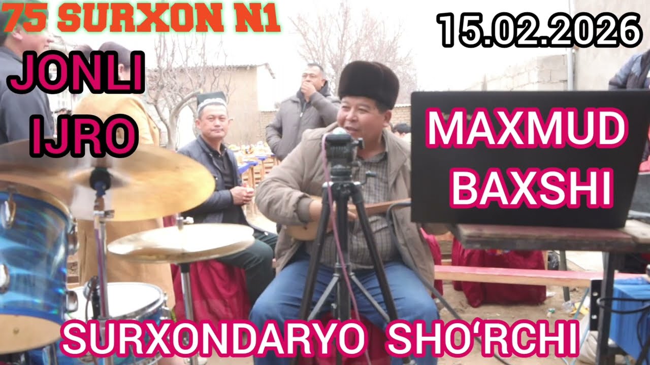 SHOʻRCHI SAKSANKAPA XUDOYBERDI HOJI BOBO 80YOSH. NEVARALARI SUNNAT TOʻYI. MAXMUD BAXSHI. 15.02.2026.