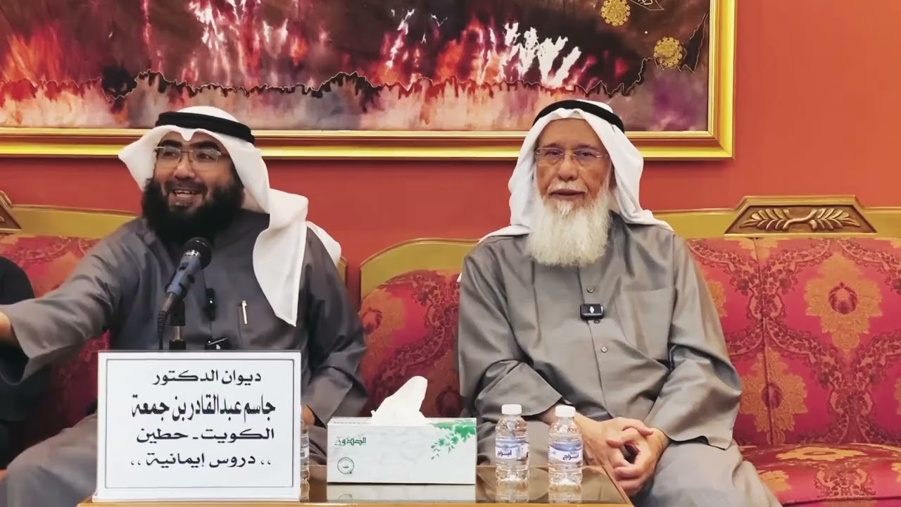 المهلة رصيد . / الشيخ : طارق المحيلبي .