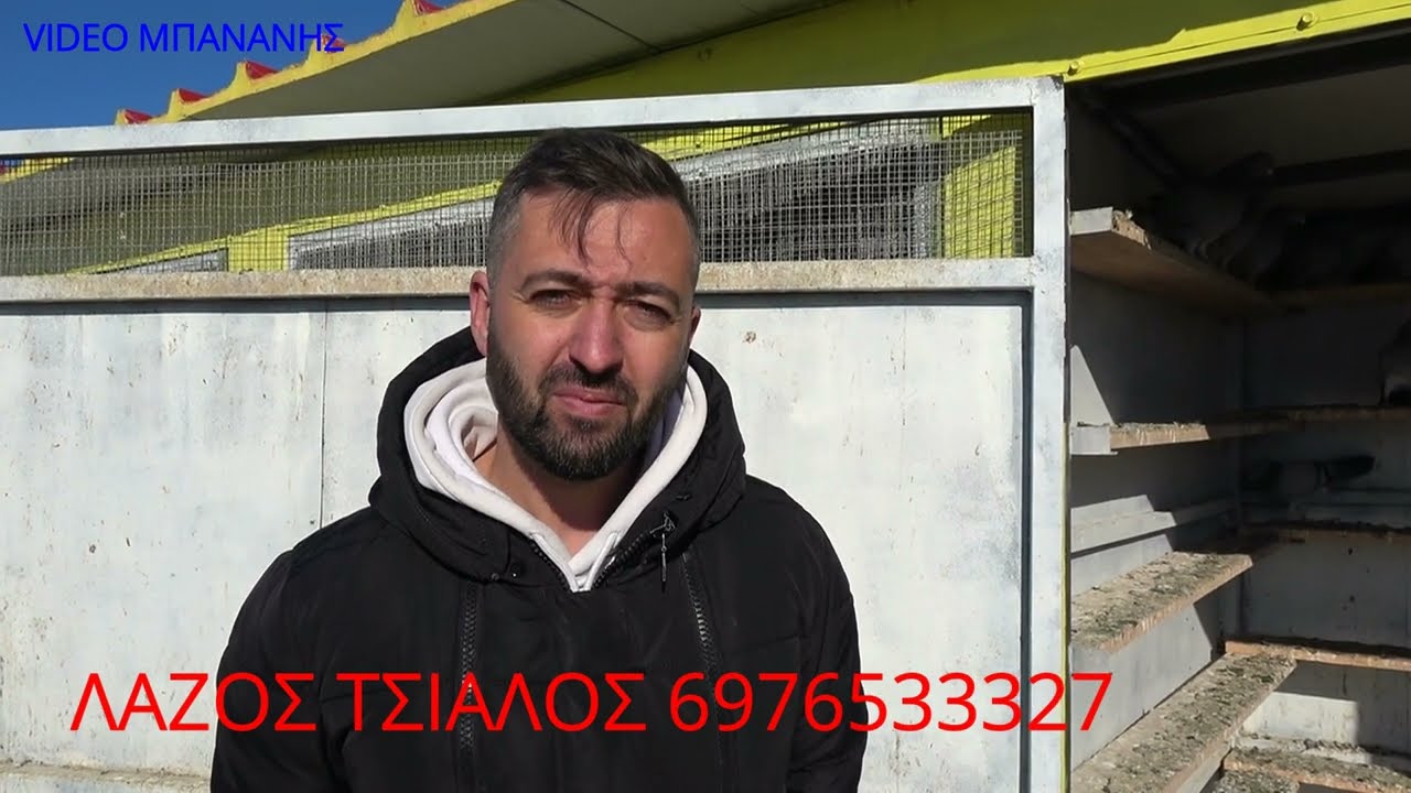 Η ΡΑΤΣΑ ΤΟΥ ΚΡΙΚΗ ΣΤΗΝ ΠΙΕΡΙΑ ΜΕ 6 ΜΠΟΦΟΡ ΛΑΖΟΣ ΣΥΛ ΠΕΤΡΑΣ 2022