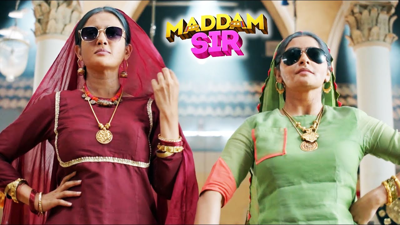 महिला पुलिस थाने में Maddam Sir और Karishma Singh का दिखा नया स्वैग ! | Maddam Sir Comedy