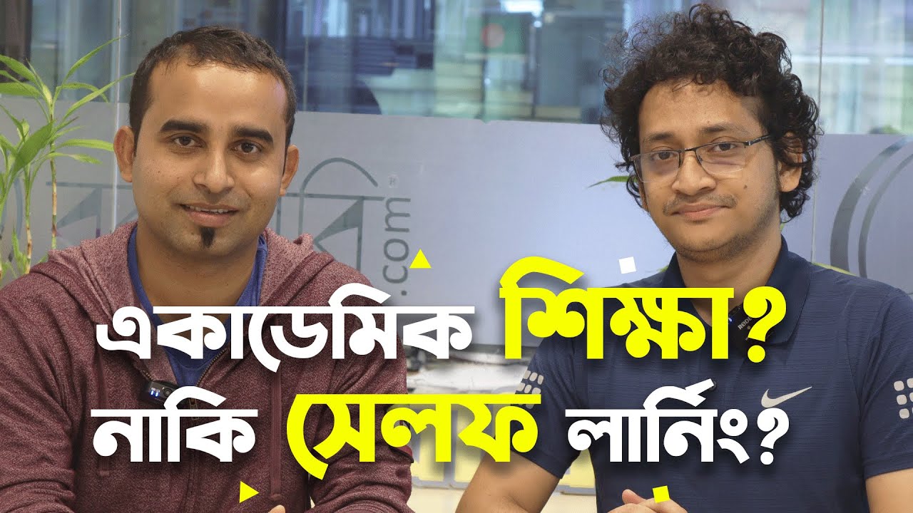 কিভাবে শিখতে হয় এটা আগে শিখো | Jhankar Mahbub | Ratul Khan | Golpography