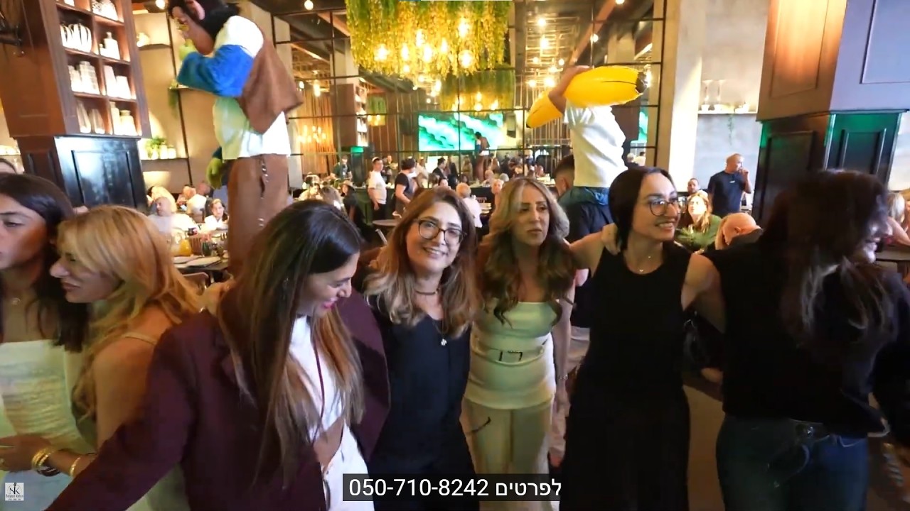 עלייה לתורה בכותל | לפרטים 050-710-8242 | מסיבת בר מצווה באולם - קטע8