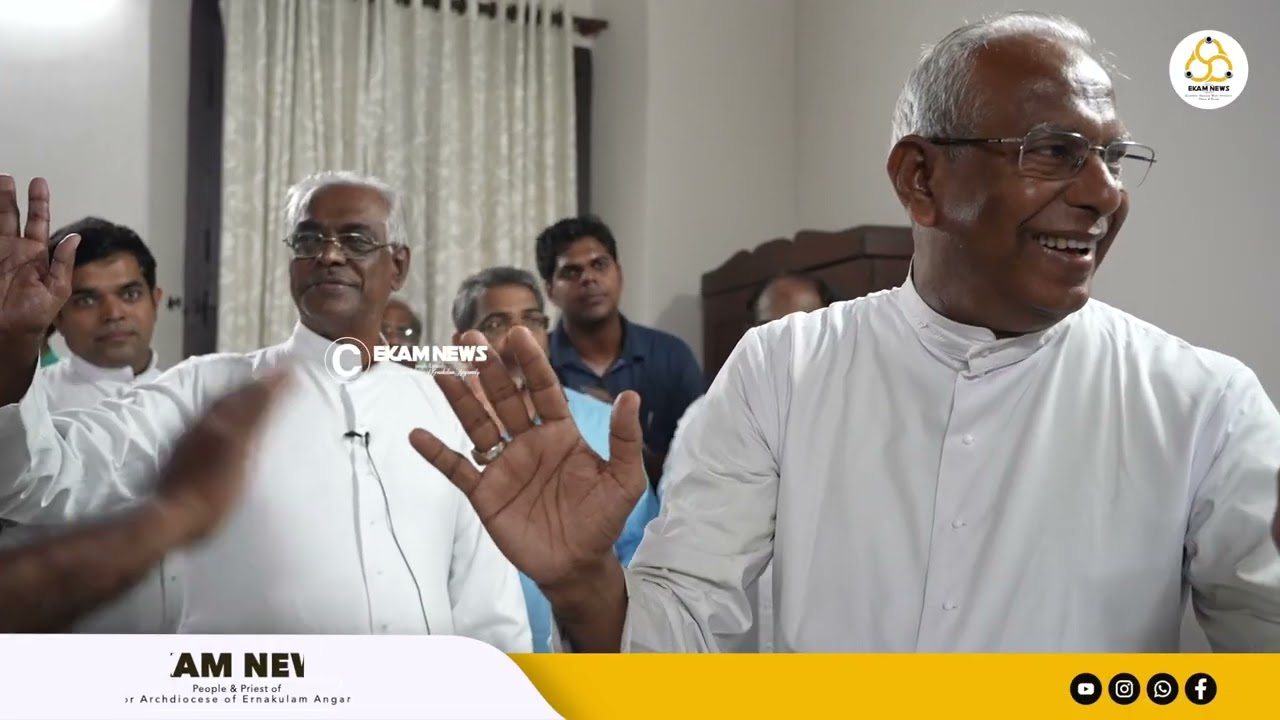 മാർ ആൻഡ്രൂസ് താഴത്തിനെ രക്ഷിക്കേണ്ടത് സിനഡിന്റെ ആവശ്യം | Ekam News updates