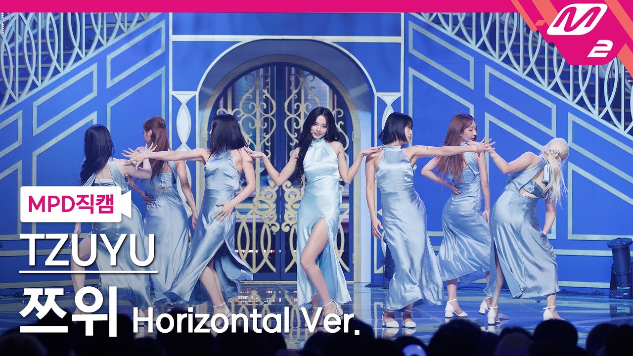 [MPD직캠] 쯔위 직캠 8K 'Run Away' (Horizontal Ver.) (TZUYU FanCam) | @MCOUNTDOWN_2024.9.12