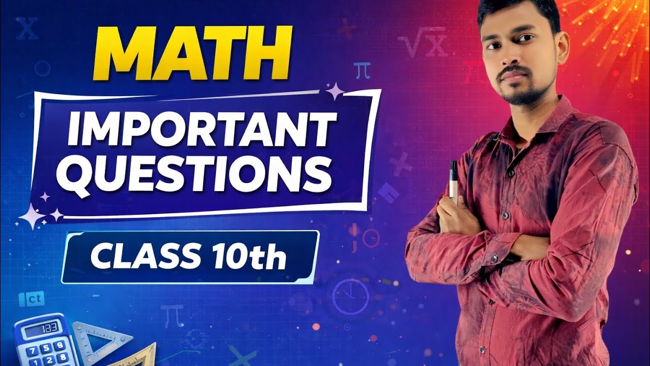 Class 10th model paper question solve 