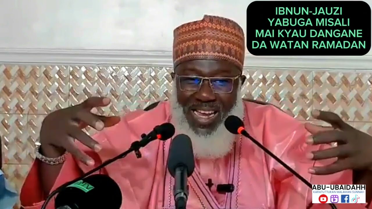 MISALIN WATAN RAMADAN IBNUL JAUZI. Sheikh Ahmad Tijjani Yusuf guruntum