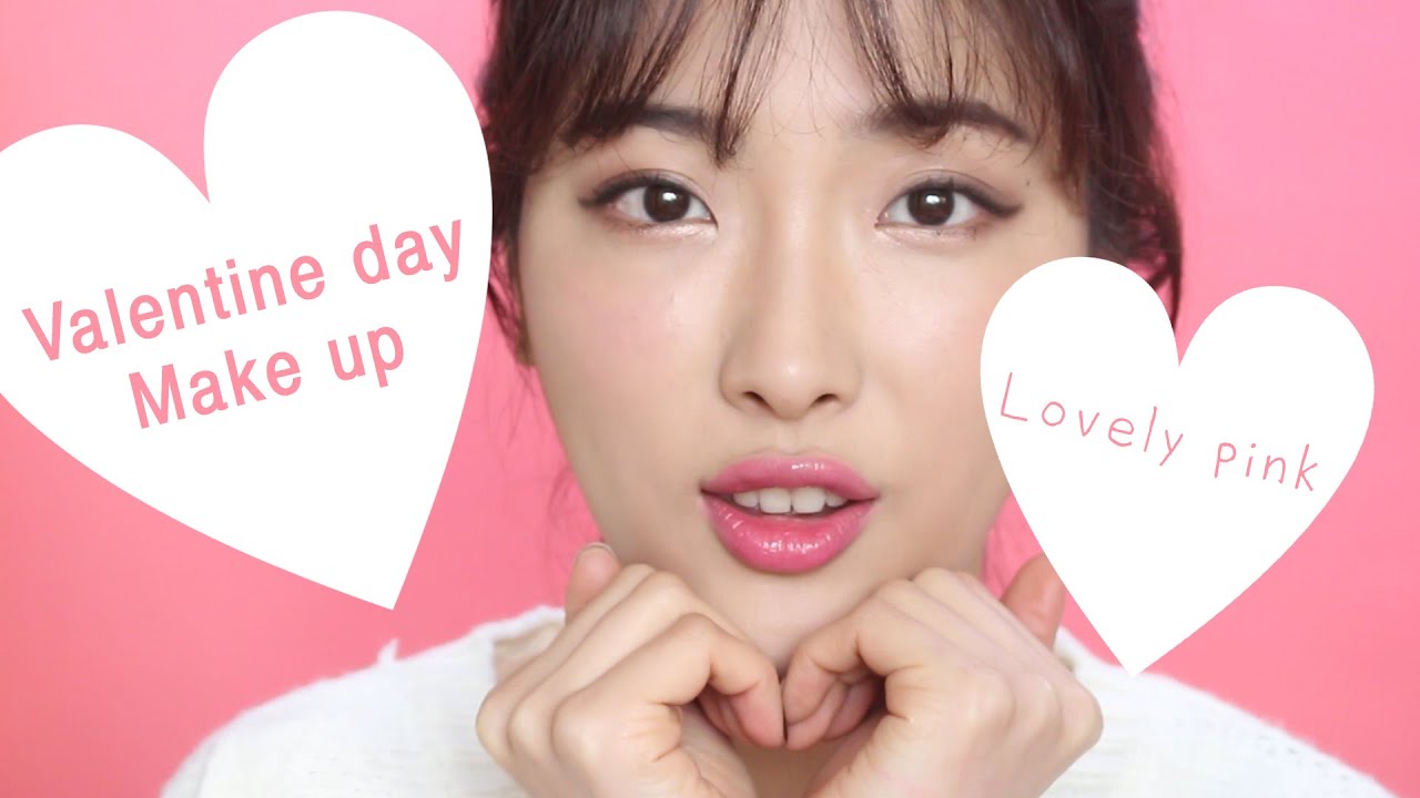 발렌타인데이 메이크업 Valentine's day makeup