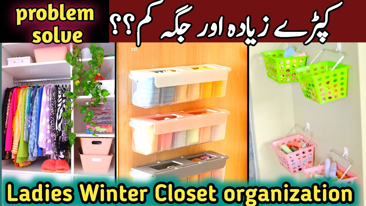 “Ladies Wardrobe Ka Real Makeover | Zero Stress Organization!”