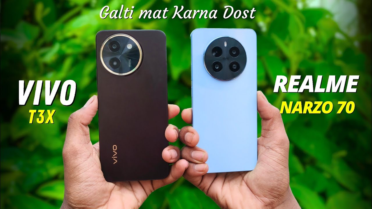 Vivo T3x 5G vs Realme Narzo 70 Full Comparison Camera, Display, Battery, Game - Galti Mat Karna Dost