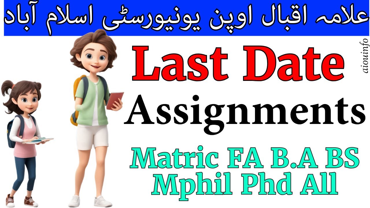 AIOU Assignment Schedule Autumn 2025 Complete Guide Allama Iqbal Open University | AIOU INFO