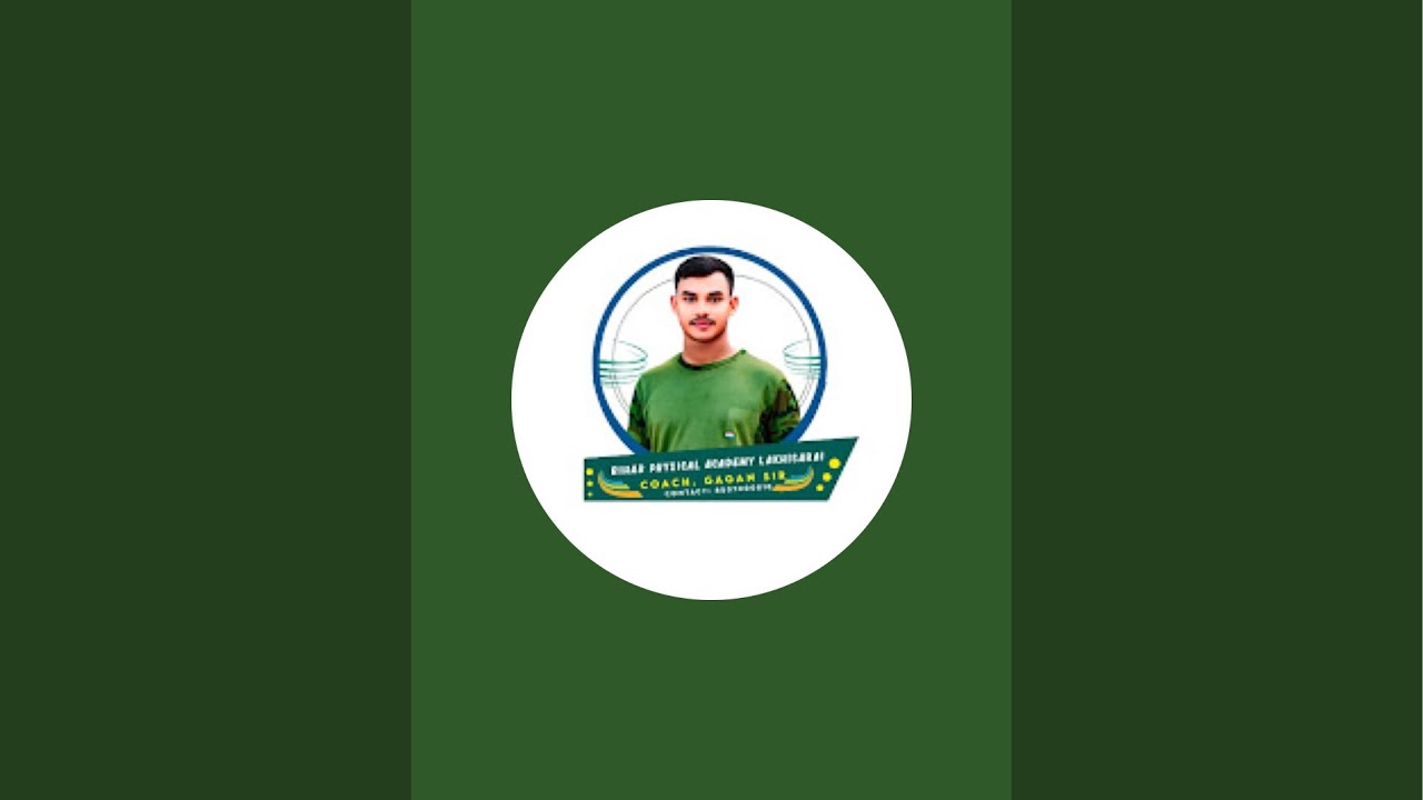 bihar physical academy lakhisarai is live
