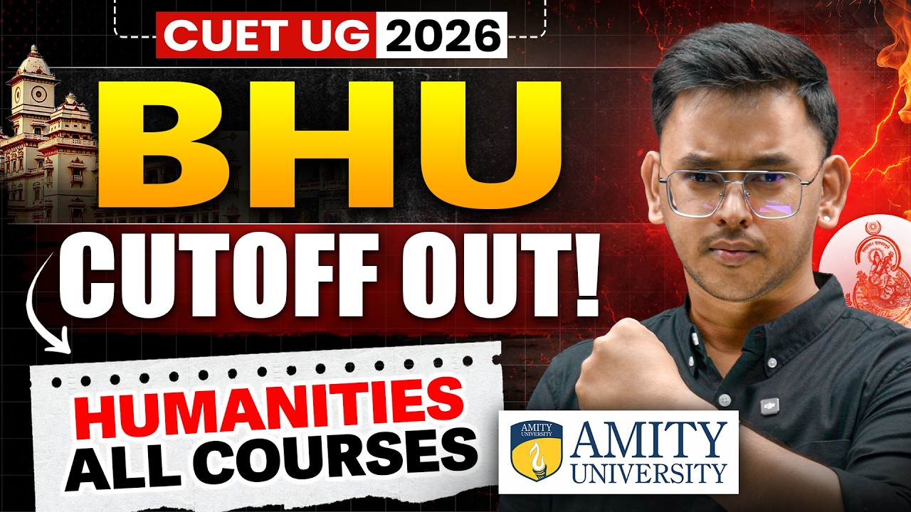 BHU Round 1 Cutoff 2026 📊 | BHU Humanities All Courses Cutoff | BHU CUET UG 2026 Cutoff !