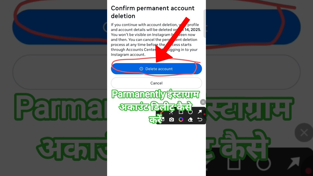 Parmanently इंस्टाग्राम अकाउंट डिलीट कैसे करें||Instagram account delete kaise kare