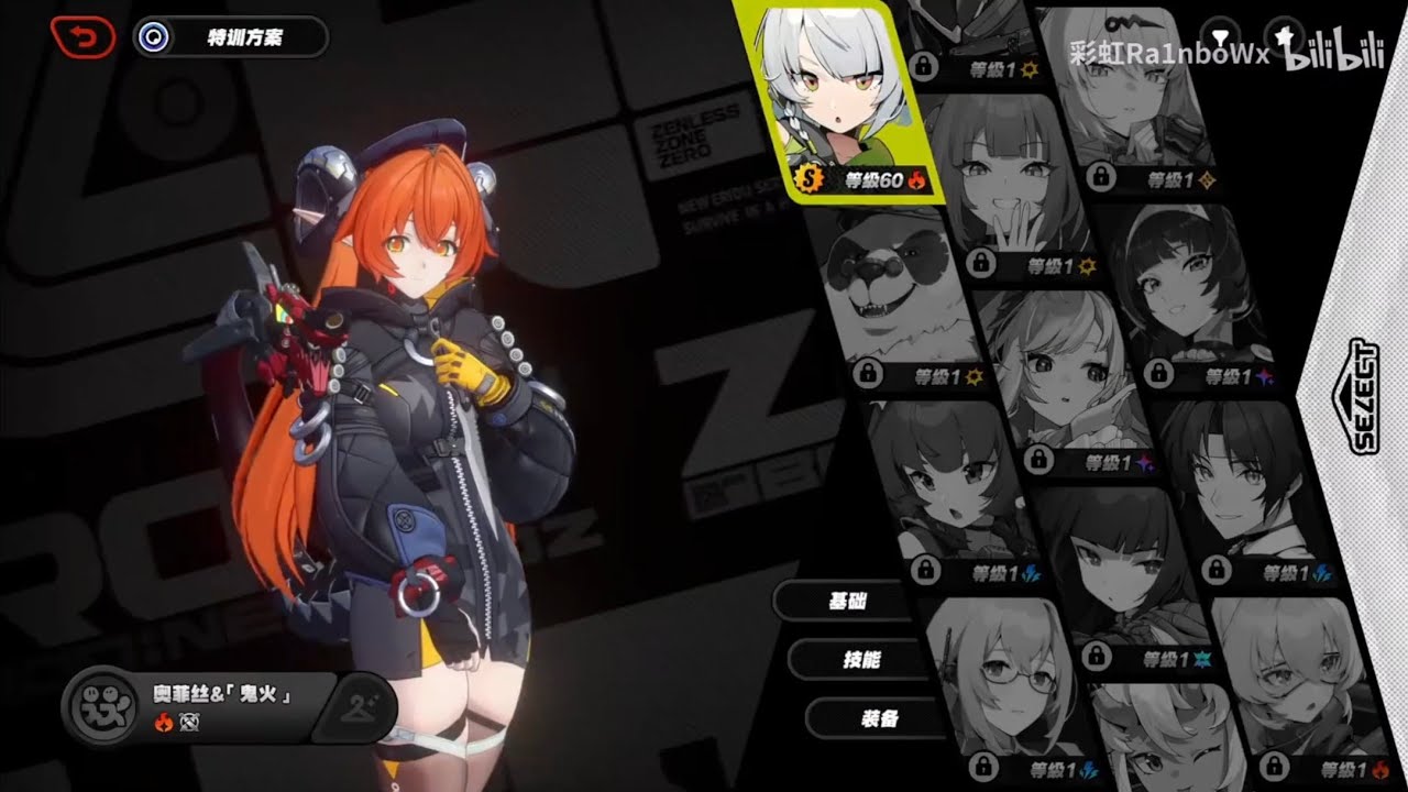 ZZZ 2.2 Orphie & Magus Gameplay Showcase&mdash; Obol Squad is Back! | Zenless Zone Zero || BETA leaked