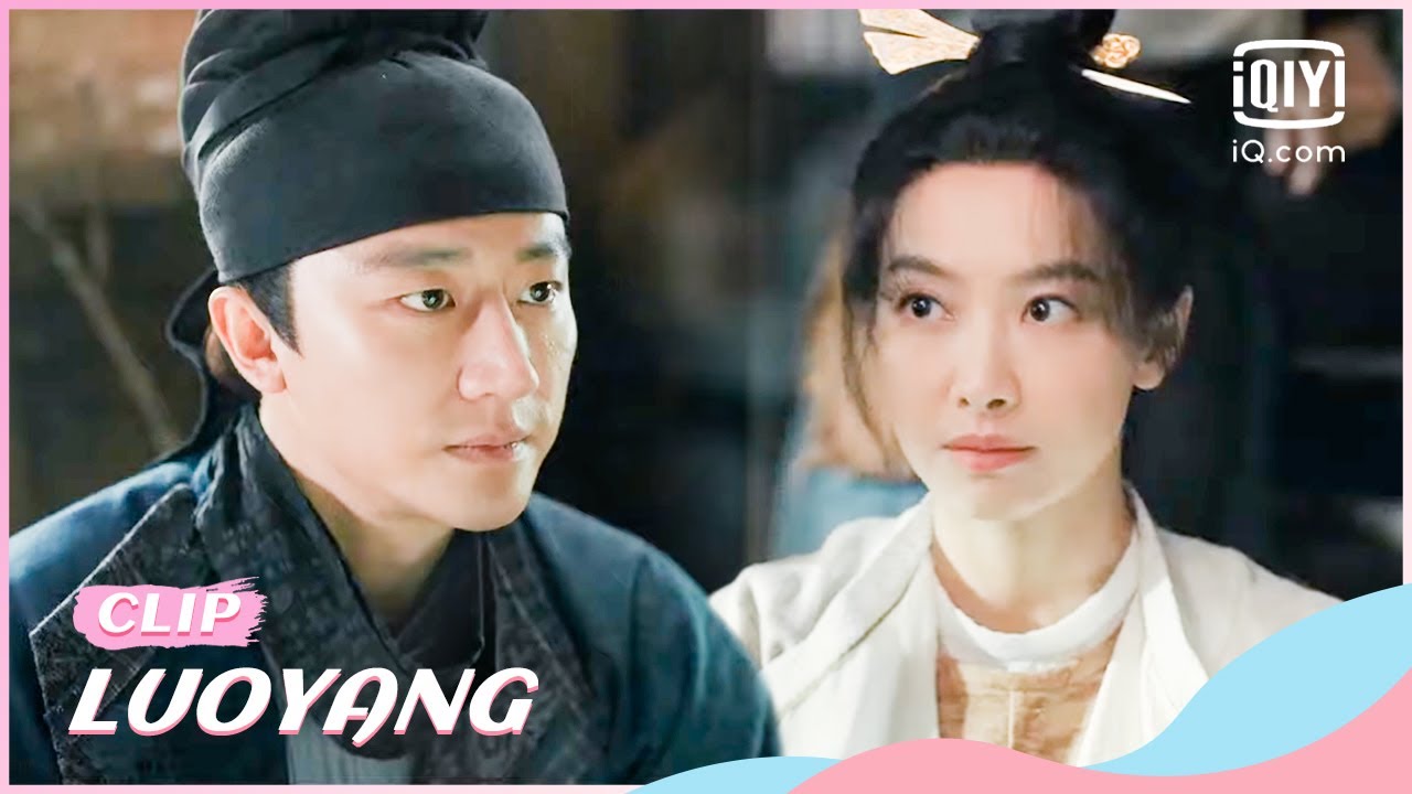 🔎Gao cares about Siyue very much | LUOYANG EP26 | iQiyi Romance