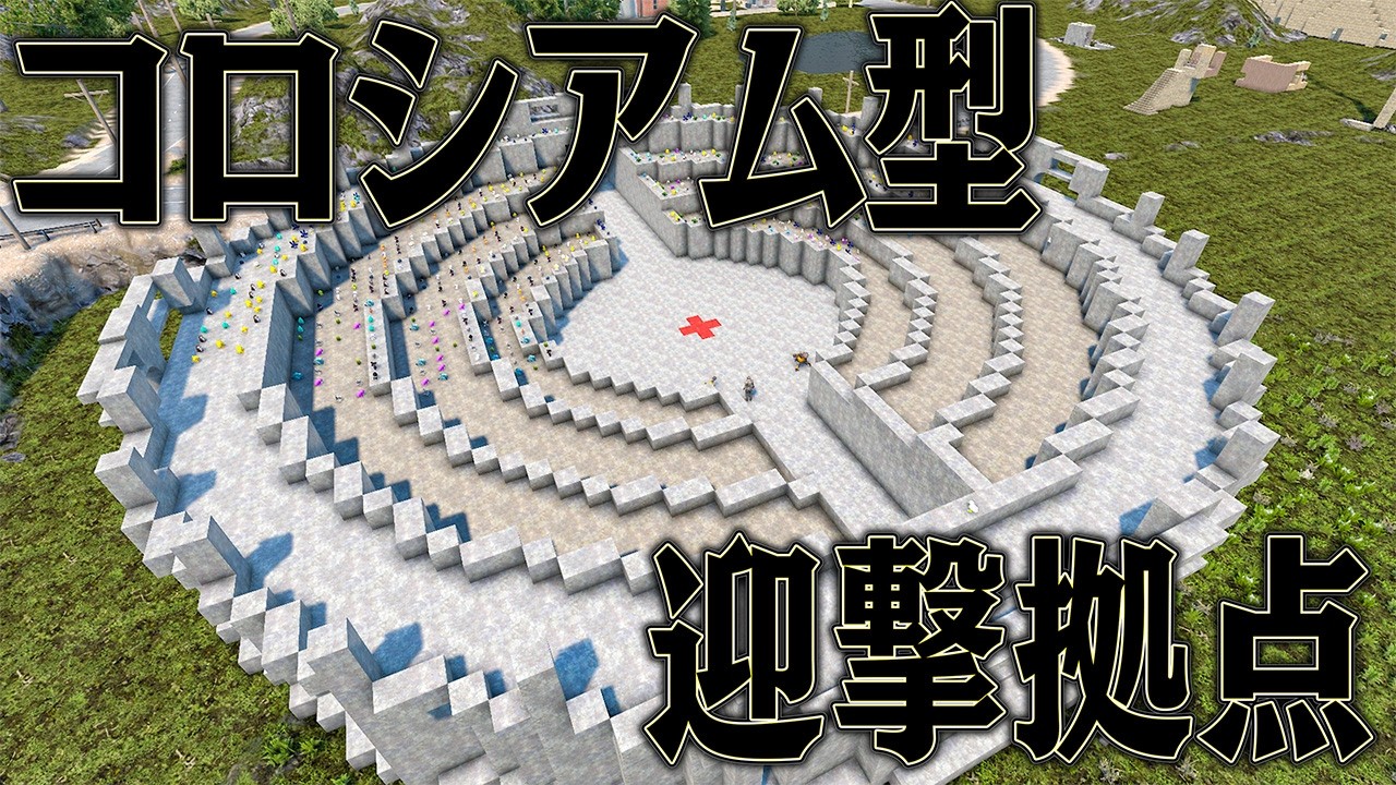 拳のみで立ち向かえば ゾンビ大軍でも全滅できるはず【7 Days to Die】