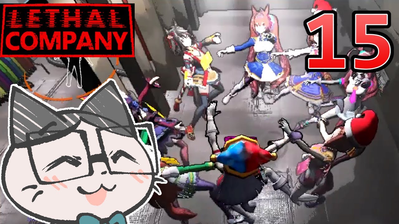 UMAMUSUME COMPANY?! | Modded Lethal Company w/ Friends (Part 15) | Vtuber