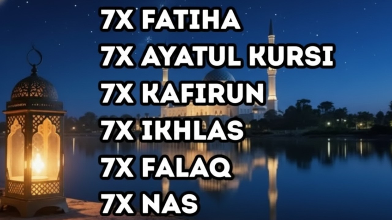 ‏‏7X FATIHA 7X AYATUL KURSI  7X IKHLAS 7X FALAQ 7X NAS  علاء عقل   نسخة