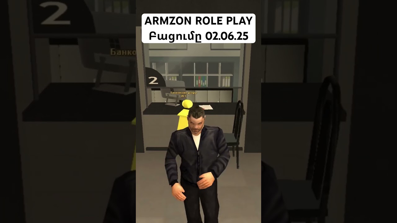 Armzon Role Play Haykakan Samp #armzonrp #haykakansamp #armzongames #gta #samp