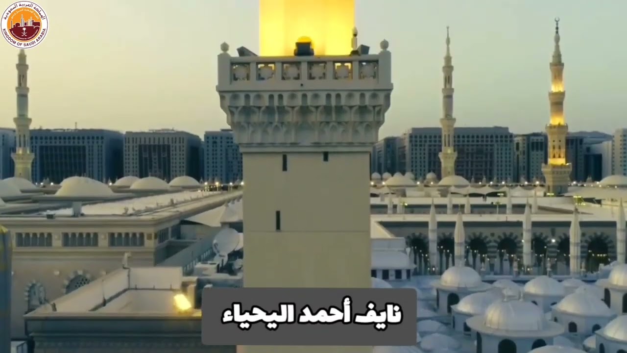 مسابقة ترانيم رمضانية ،،،
