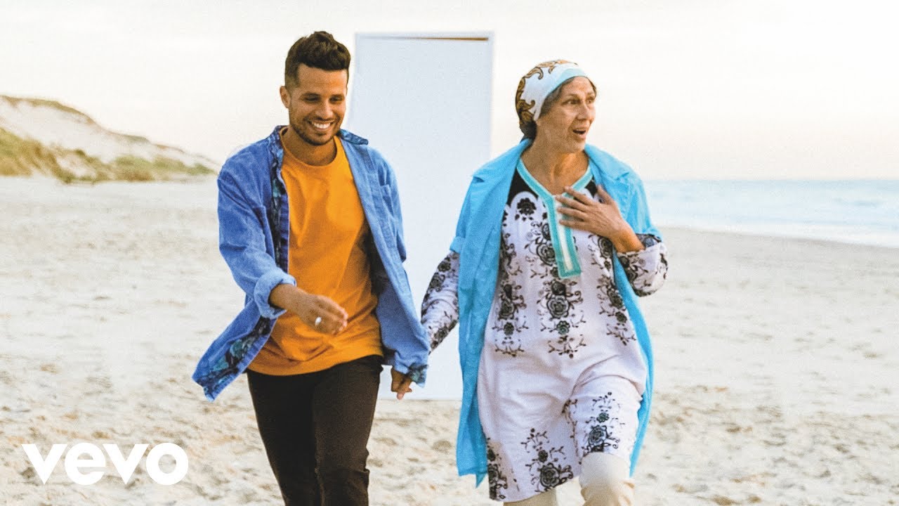 Saam - Mémère (Clip officiel)