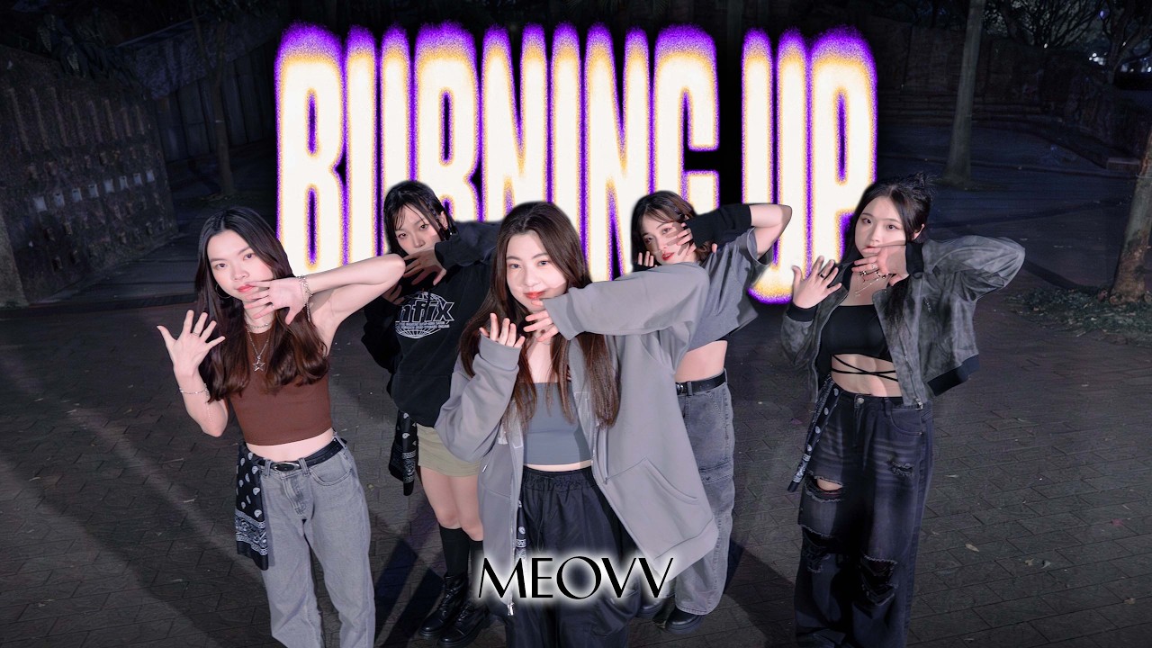 [KPOP IN PUBLIC CHALLENGE]  MEOVV(미야오)- ‘BURNING UP’ Dance Cover by Pieona from Taiwan
