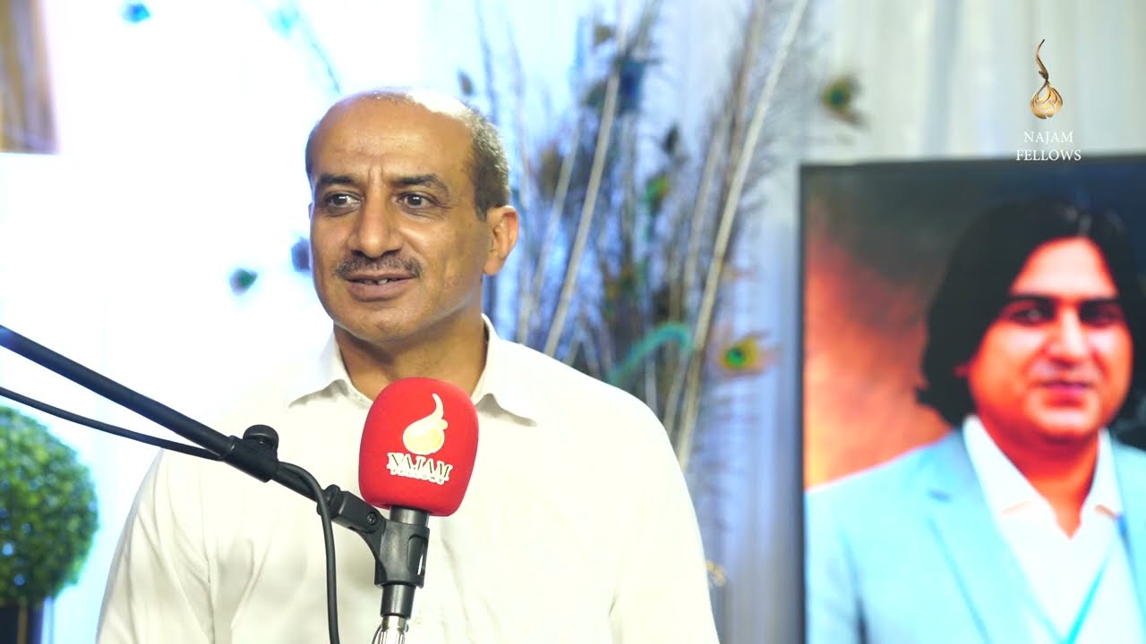 Shahid Makli Poetry | شاہد ماکلی شاعری | Najam Arai | نجم آرائی | Najam Fellows | نجم فیلوز