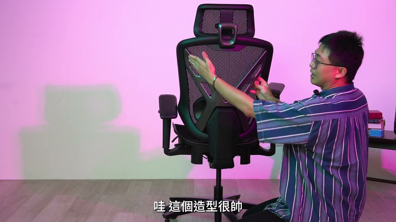 最適合台灣社畜的椅子終於出現了！？讓你每天都全身輕鬆又涼涼的秘訣就是它！【COUGAR Speeder 瞬涼快適工學電競椅】家電 評測｜3C 推薦｜集資 開箱