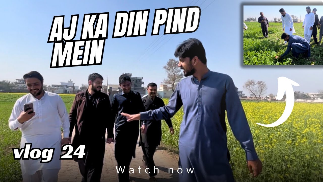 Today activity in Pind | Bilal Marth |