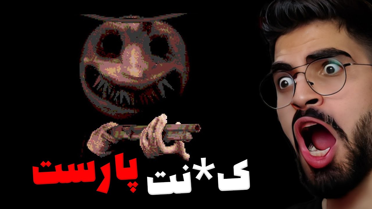 فریدون عصبیه میخواد جرم بده 🥵 BUCKSHOT ROULETTE